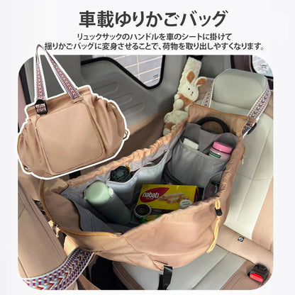 持ち歩ける15ポケットクローゼット｜大容量マルチウェイバッグ | 3WAYで使える