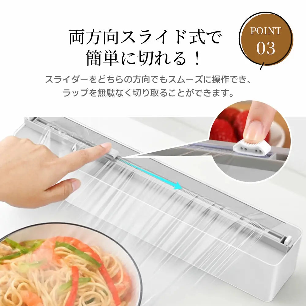 《売れ筋 第1位獲得！》楽カッター™ ・両方向スライド
