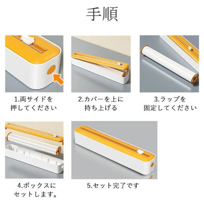 《売れ筋 第1位獲得！》楽カッター™ ・両方向スライド