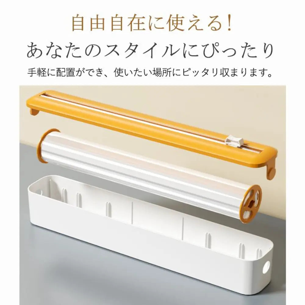 《売れ筋 第1位獲得！》楽カッター™ ・両方向スライド