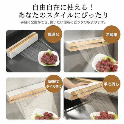 《売れ筋 第1位獲得！》楽カッター™ ・両方向スライド