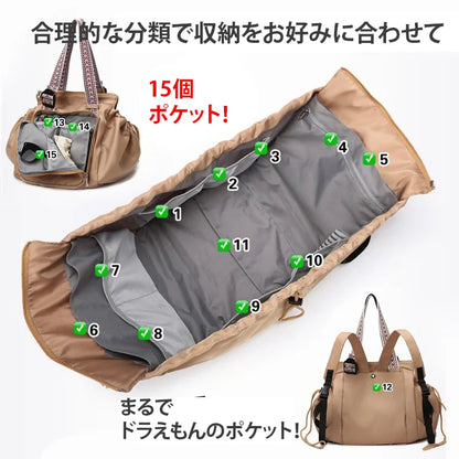 持ち歩ける15ポケットクローゼット｜大容量マルチウェイバッグ | 3WAYで使える