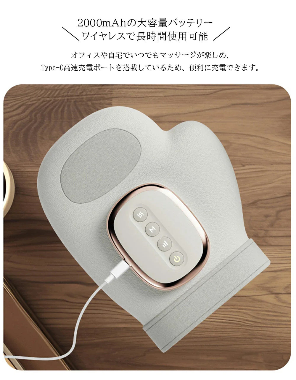 【NO.1位 獲得】HandRelax Pro™ 温熱機能付き スマートハンドマッサージャー