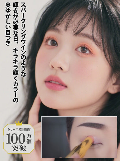 日本で大人気 ! | 3色グラデーションアイシャドウスティック